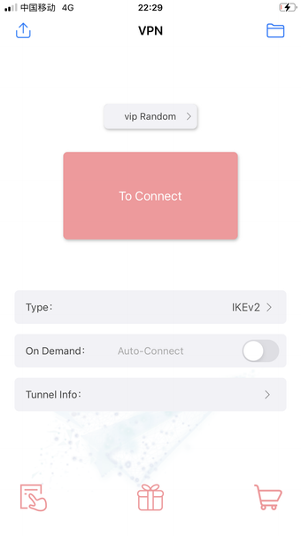 Imagen 0 para VPN - 夏时 Accelerator