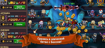Image 0 for Marmok's Team Monster Cru…