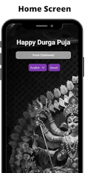 Image 0 for Happy Durga Puja Wishes