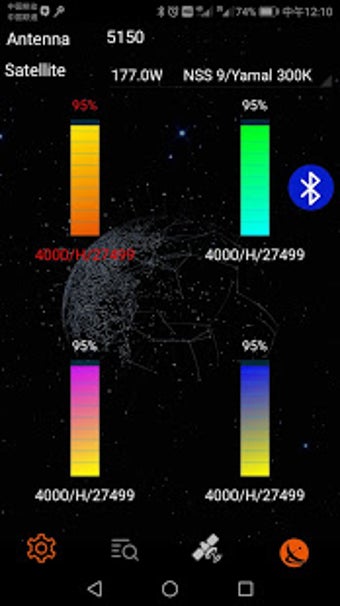 Imagen 2 para V8 Finder