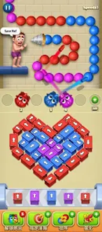 Image 0 for Help Him: Box Out