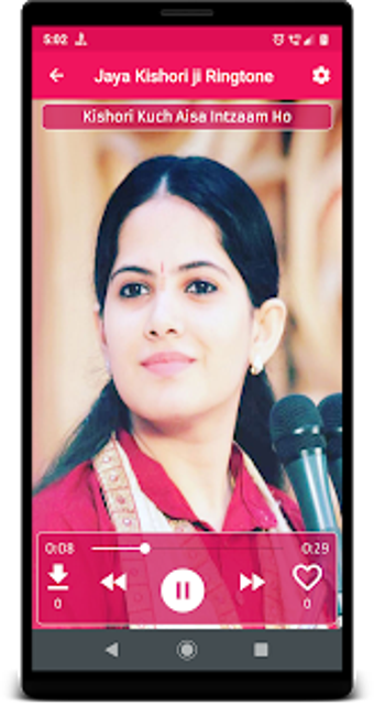 Image 1 for Jaya Kishori ji Ringtone