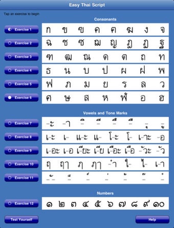Image 0 for Easy Thai Script
