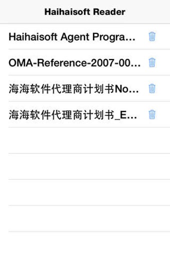 Image 0 for Haihaisoft Reader