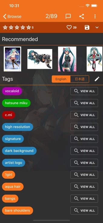 Image 0 for Sankaku