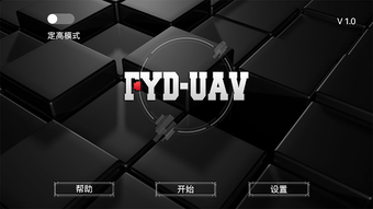 Imagen 0 para FYD-UAV