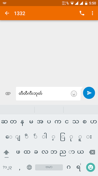Image 1 for TTKeyboard - Myanmar Keyb…