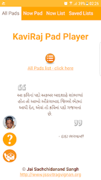 Imagen 1 para Kaviraj Pad Player