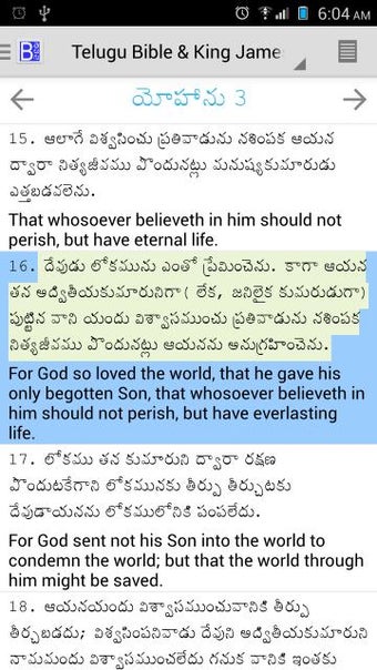 Image 1 for Telugu Bible Plus