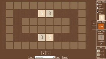 Image 2 for 2048 Sandbox for Windows …