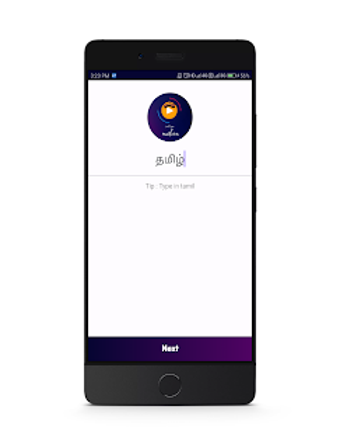 Image 1 for Tamil intro maker