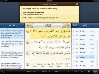 Image 0 for iQuran HD