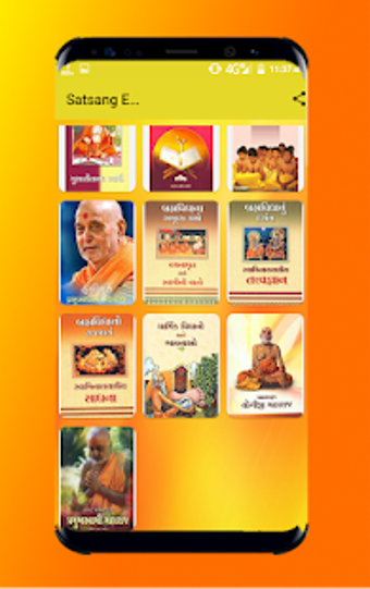 Image 3 for BAPS Satsang Exam