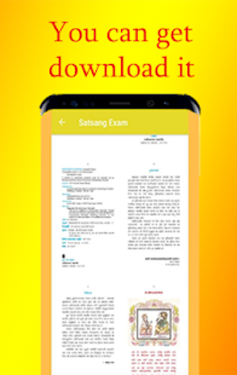 Image 0 for BAPS Satsang Exam