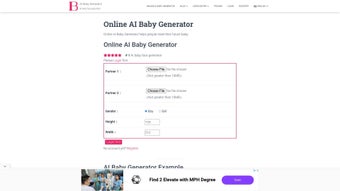 Imagen 0 para Online AI Baby Generator
