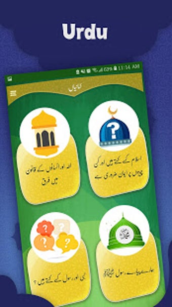Image 3 for Islamic Stories for Kids:…