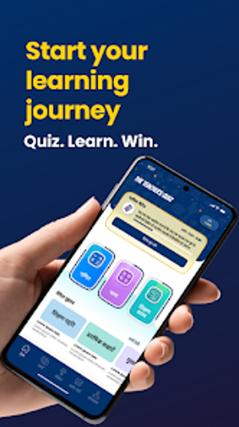 Image 0 for Nipun Teacher App