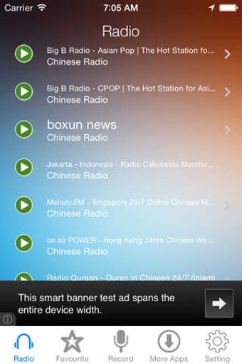 Image 0 for Chinese Music Radio Recor…