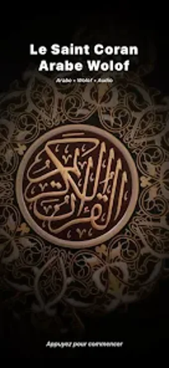 Imagen 0 para LE SAINT CORAN ARABE WOLO…