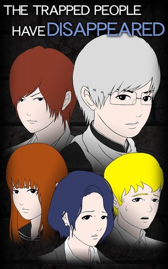 Imagen 2 para Ao Oni2