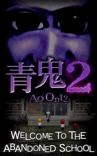 Imagen 1 para Ao Oni2