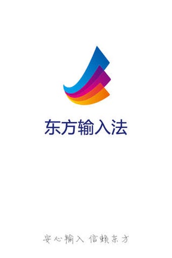 Image 0 for -iOS8