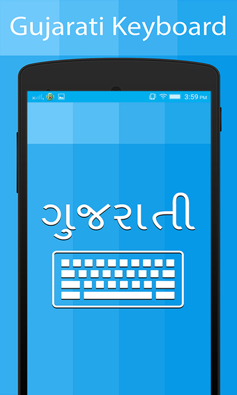 Imagen 0 para Gujarati Keyboard and Tra…