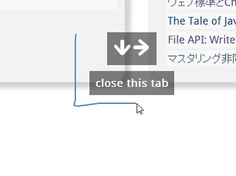 Image 0 for Gestures for Google Chrom…