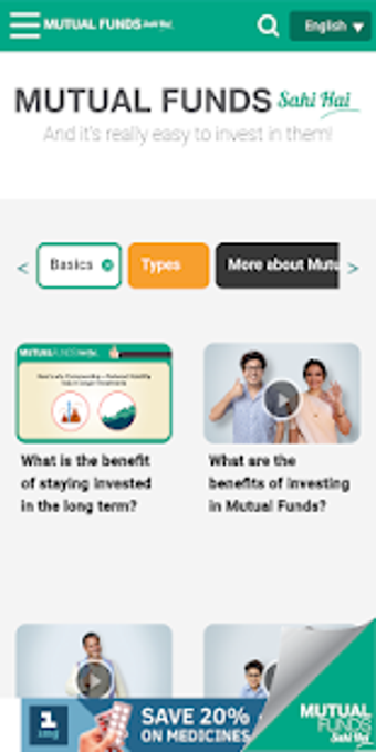 Image 0 for Mutual Fund Sahi Hai App …