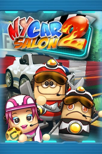 Imagen 7 para My Car Salon 2