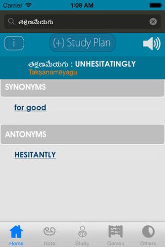 Image 0 for Telugu Dictionary +