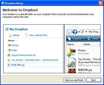 Image 0 for Dropbox