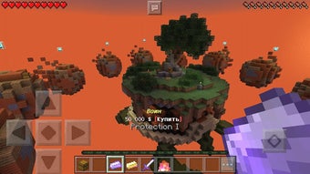 Image 0 for Servers list for Minecraf…