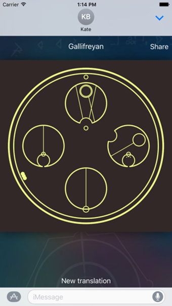 Image 2 for Gallifreyan