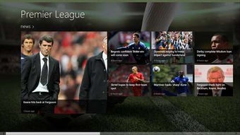 Image 0 for FotMob for Windows 10
