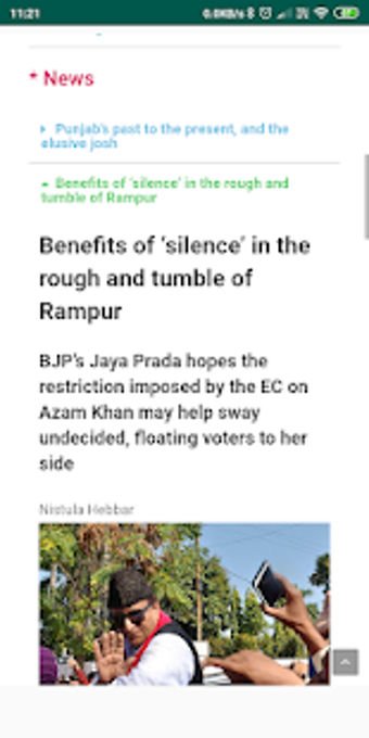 Image 0 for The Hindu Editorials and …