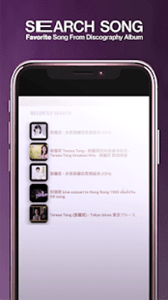 Imagen 3 para Teresa Teng Full Album Vi…