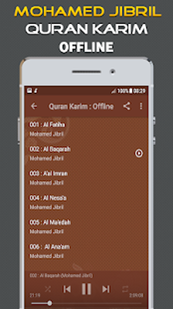 Image 1 for Mohamed Jibril Full Quran…