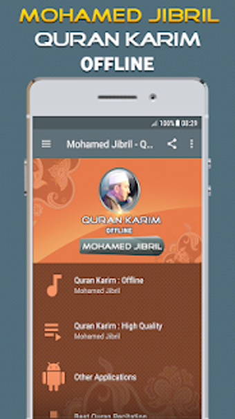 Image 2 for Mohamed Jibril Full Quran…