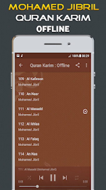 Image 3 for Mohamed Jibril Full Quran…