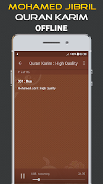Image 0 for Mohamed Jibril Full Quran…