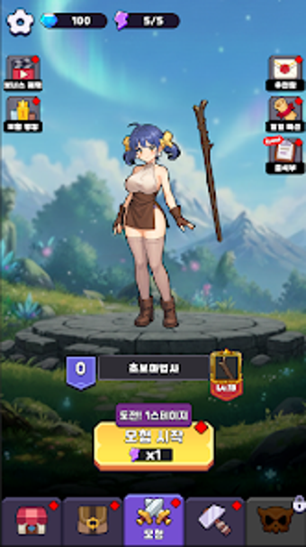 Imagen 0 para 마법사 강화하기: 미소녀 성장 RPG