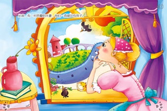 Image 0 for Rapunzel - bedtime fairy …