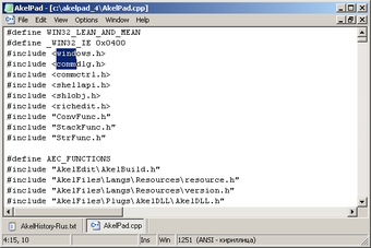 Image 0 for AkelPad (64-bit)