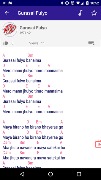 Image 1 for Nepali Songs Lyrics and C…