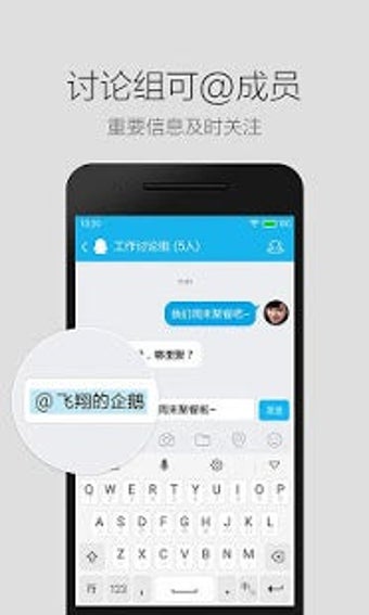 Image 0 for QQ