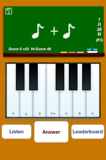 Image 0 for SoundCalc