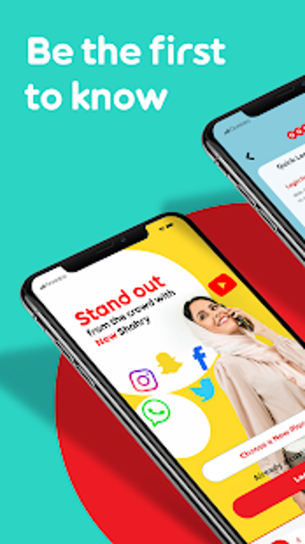 Image 3 for Ooredoo Oman