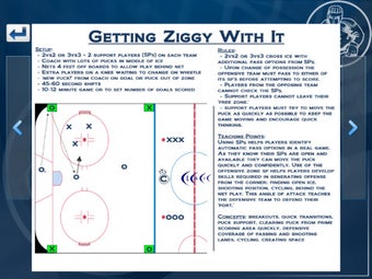 Image 2 for Hockey Drills 2 Lite: Sma…