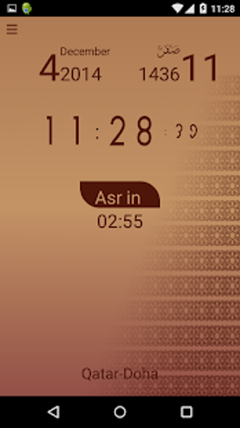 Image 2 for Muslim